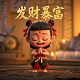 商务女性头像